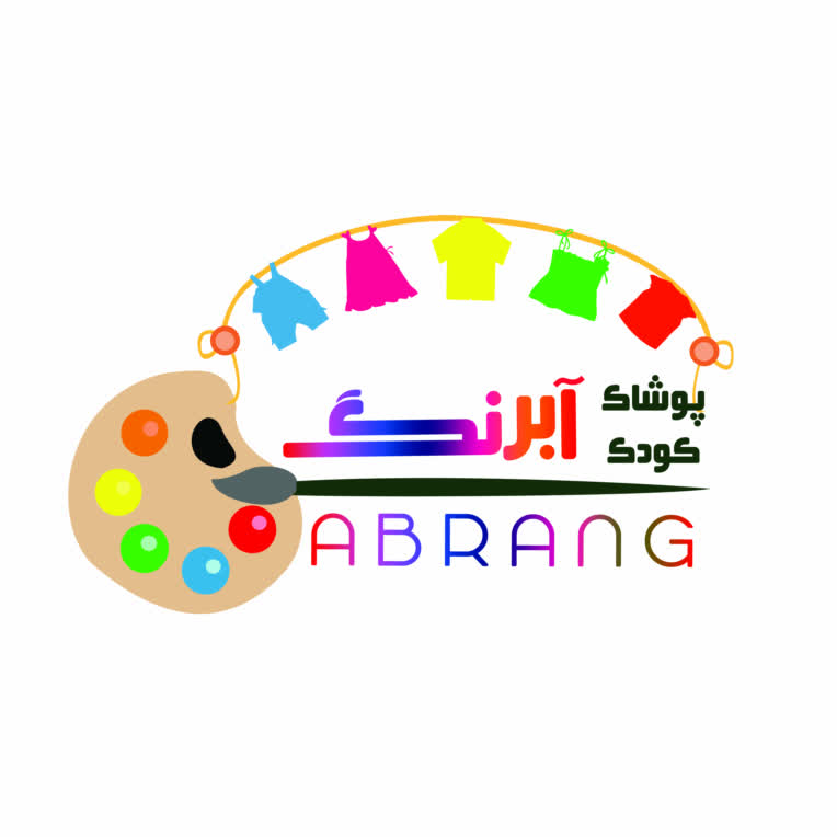 طراحی لوگو برای فروشگاه لباس کودک