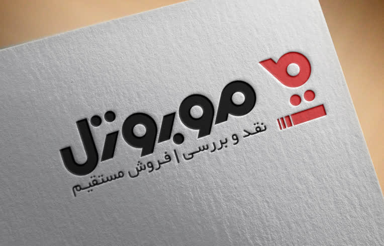 لوگوی سایت موبوتل