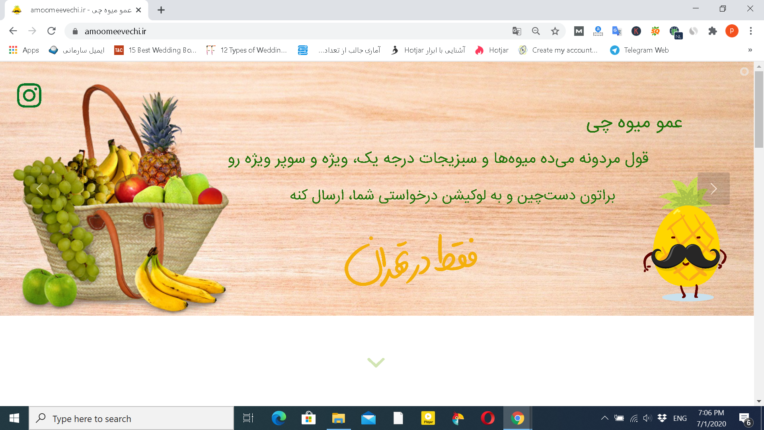 طراحی سایت