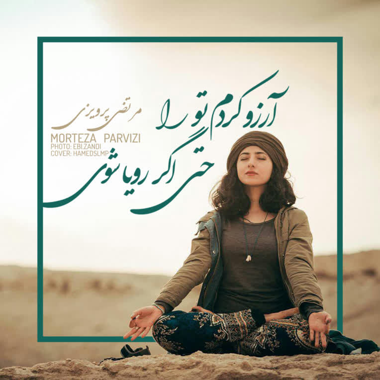 عکس نوشته