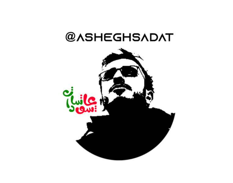 لوگو چهره