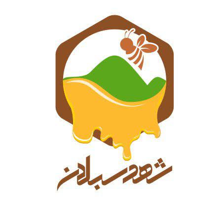 لوگوی عسل شهد سبلان