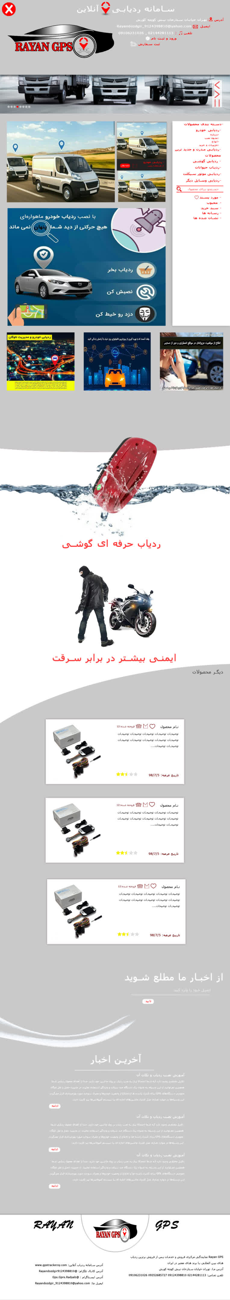نمونه طراحی ui ux