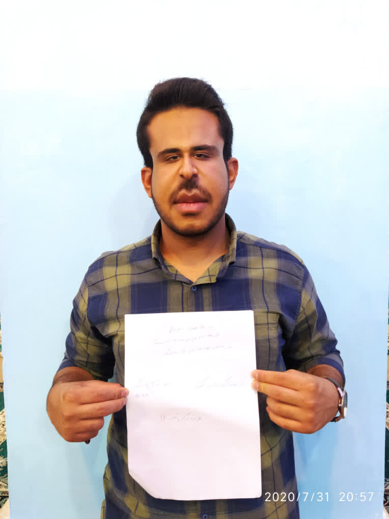 ساخت کاریکاتور