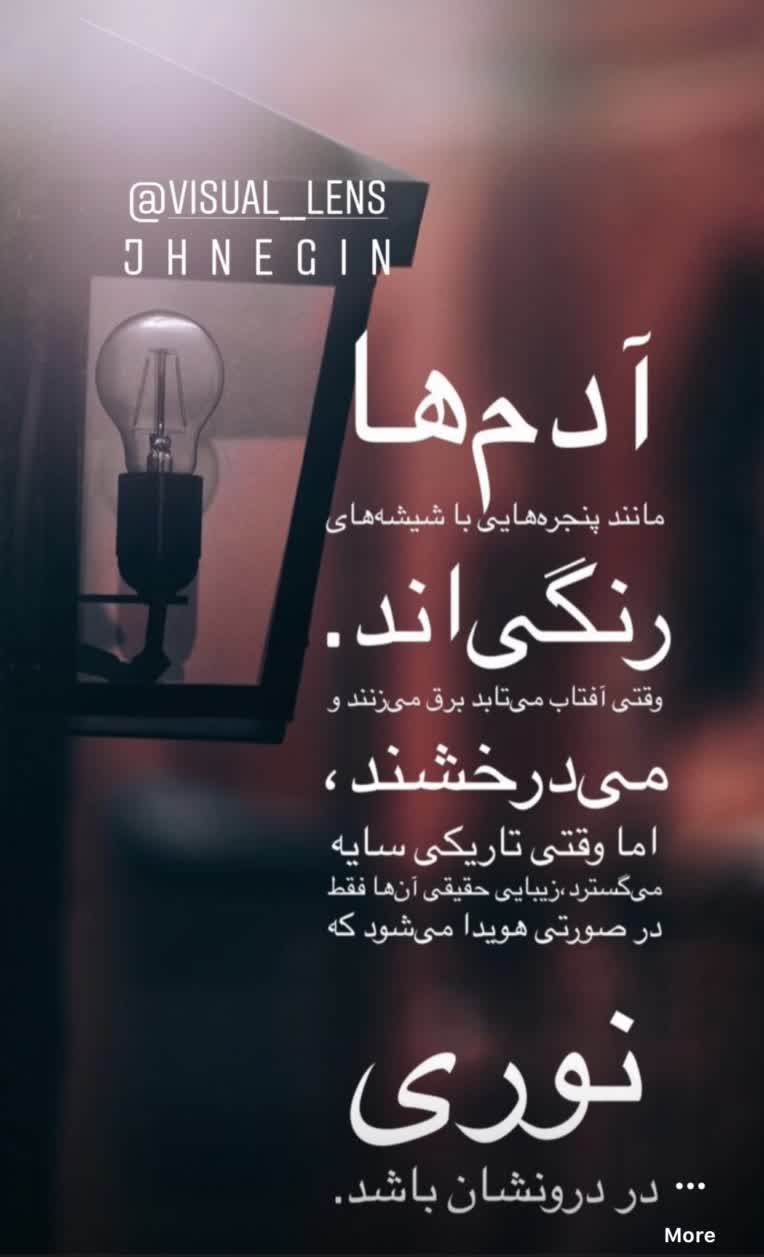 تایپوگرافی