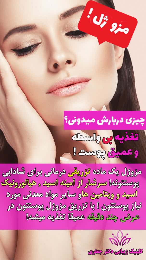 طراحی پست اینستاگرام