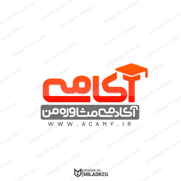 طراحی لوگوتایپ مجموعه آکامی
