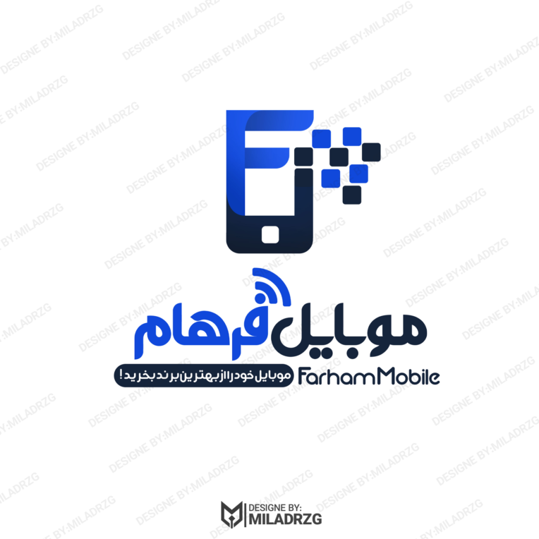 طراحی لوگو فروشگاه موبایل فرهام