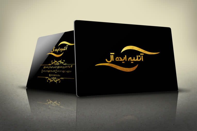 کارت ویزیت