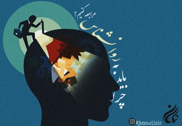 تولید محتوا پیج
