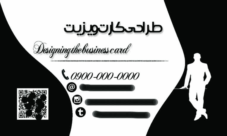 طراحی کارت ویزیت