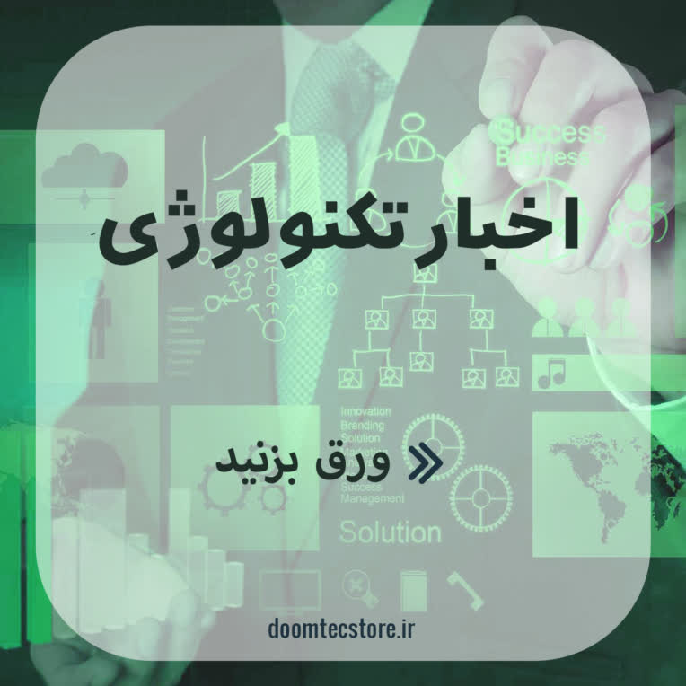 طراحی پست