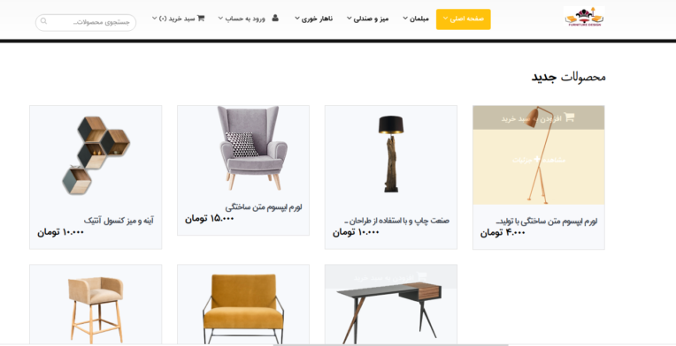 Screenshot_20201221_010752.png