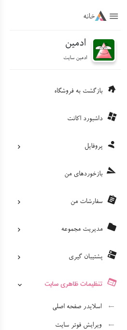 Screenshot_20201221_011112.png