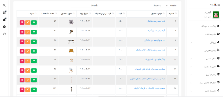 Screenshot_20201221_010852.png