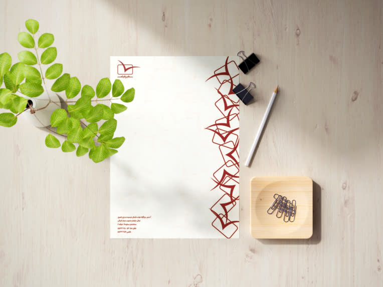 Free_A4_Paper_Mockup_2.jpg