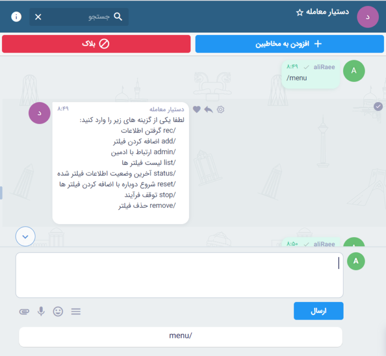 Screenshot 2021-04-02 144139.png