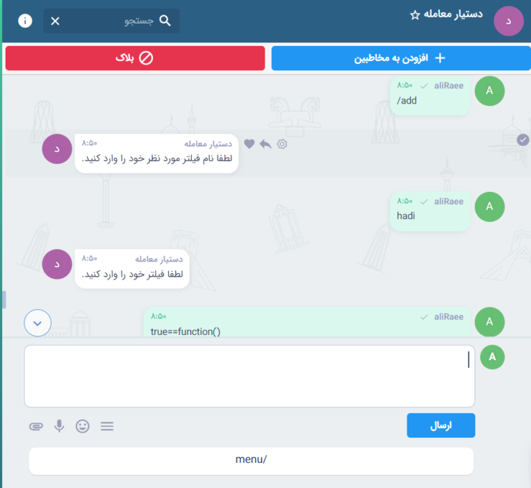 Screenshot 2021-04-02 144225.png