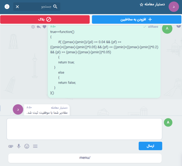Screenshot 2021-04-02 144317.png