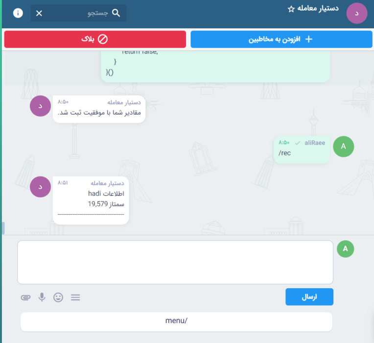 Screenshot 2021-04-02 144338.png