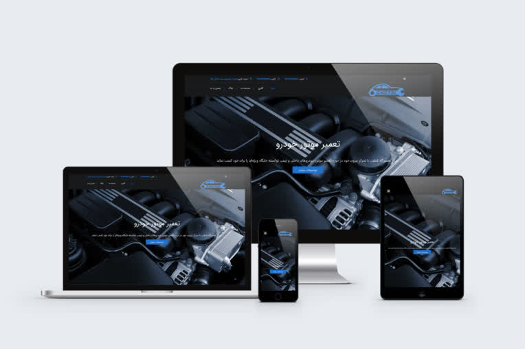 device_mock-up_3.jpg