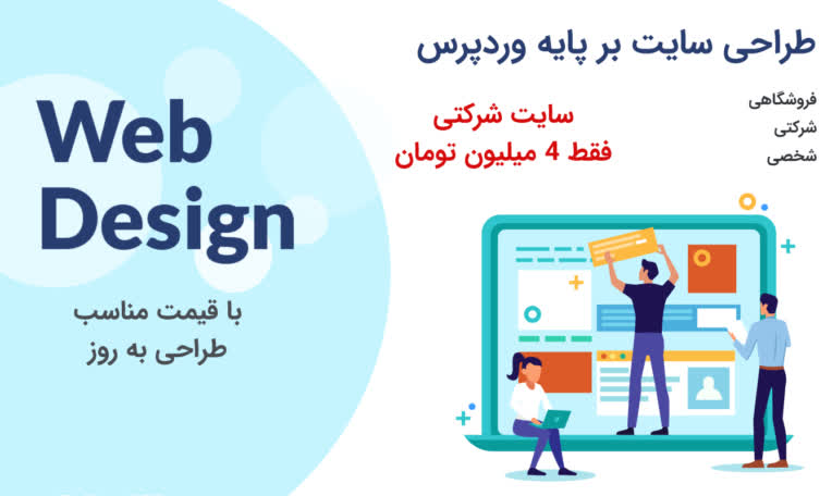 sitePoster.jpg