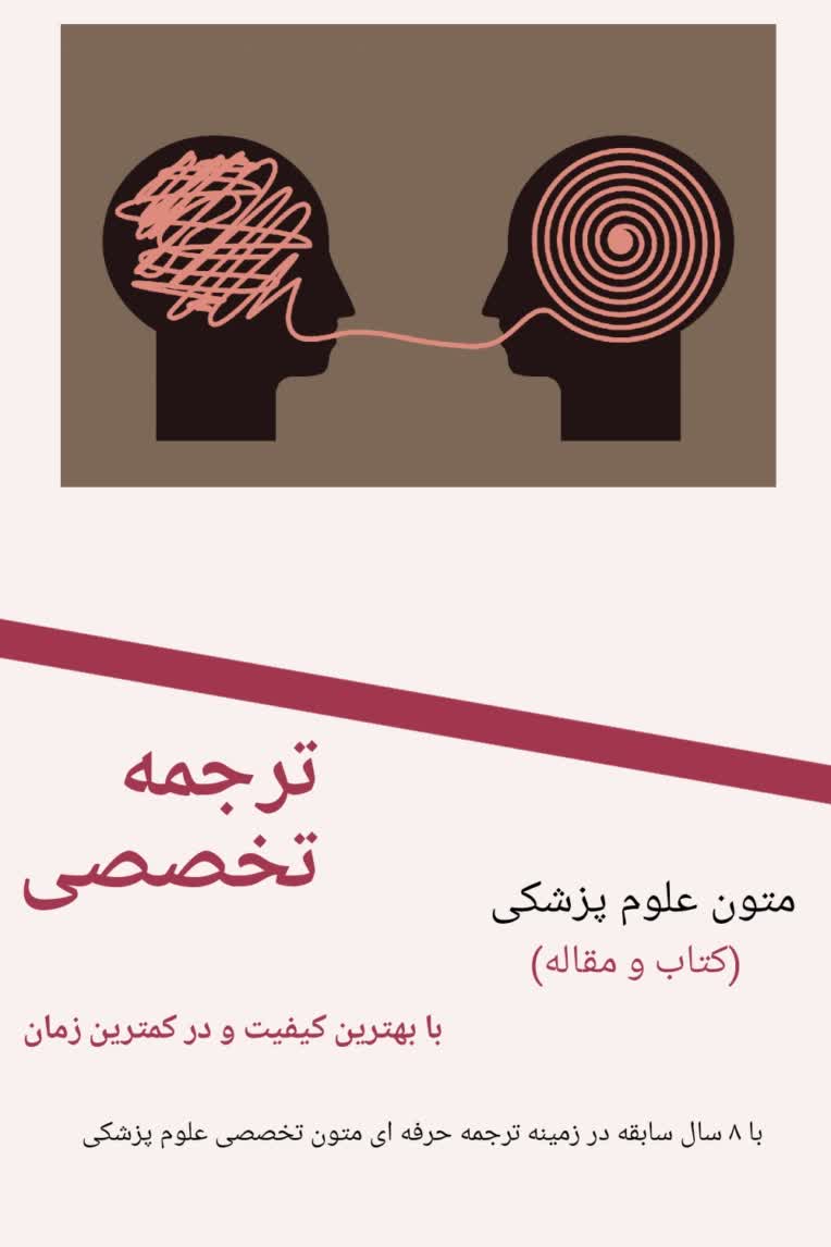flyerdesign_19042021_153241.JPEG