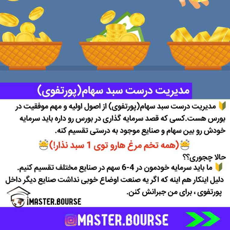 Negar_20201029_091009.jpg