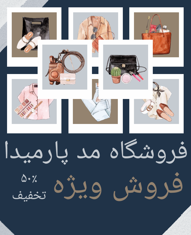 flyerdesign_24042021_131350.png