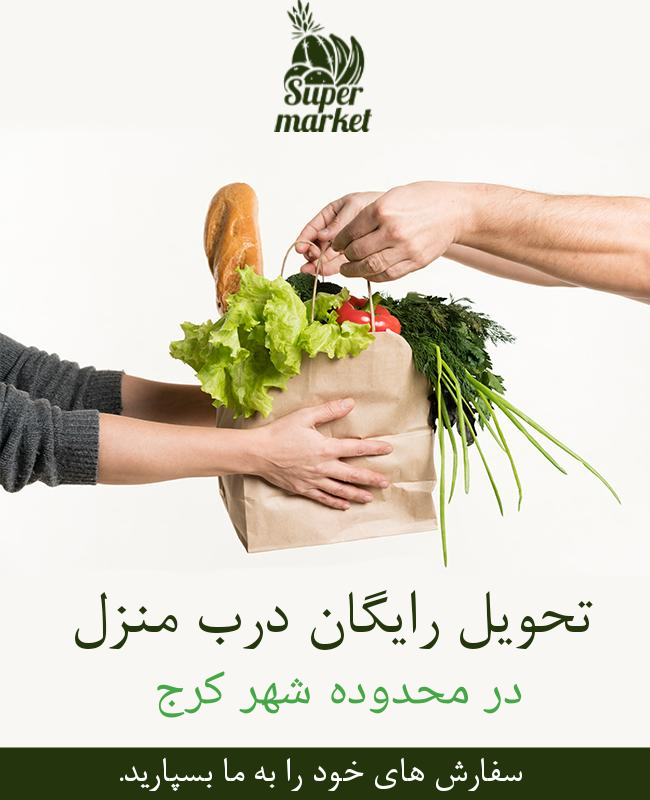 flyerdesign_23042021_205631.png