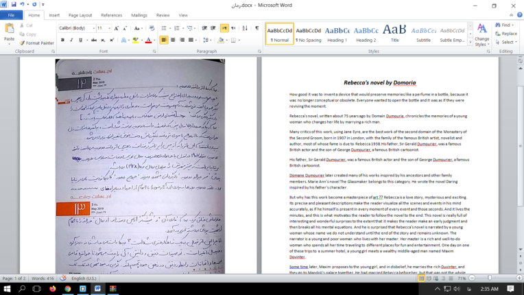 Screenshot (6).png