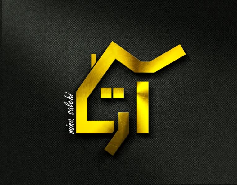 طراحی لوگو مشاور املاک آرتا