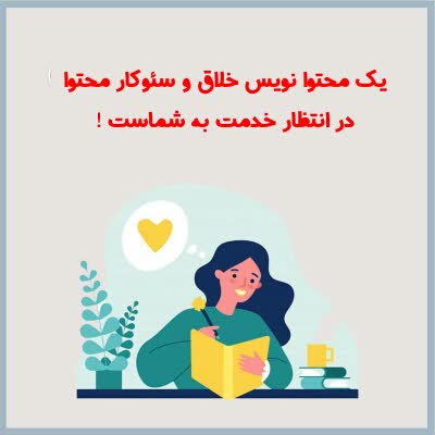 Negar_۲۰۲۱۰۴۲۸_۱۳۱۴۲۰.jpg