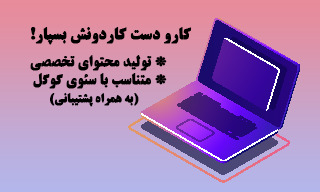 BANNER.png