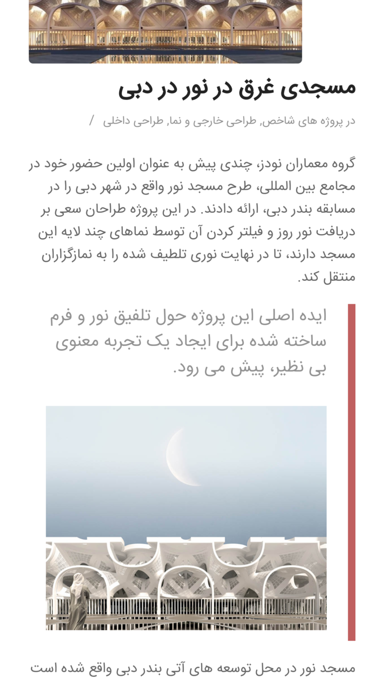 Capture+_2021-05-03-17-53-14.png