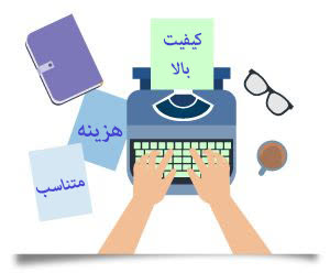 هزینه.jpg