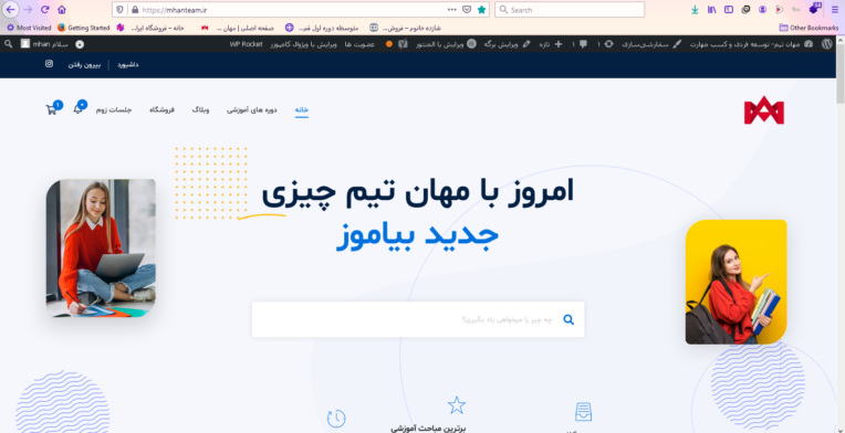 2021-05-13_12-03-48.png