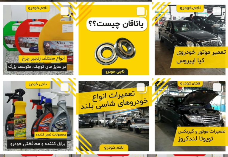 SmartSelectImage_2021-05-12-17-41-08.png