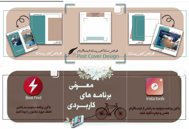 SmartSelectImage_2021-05-12-17-42-21.png