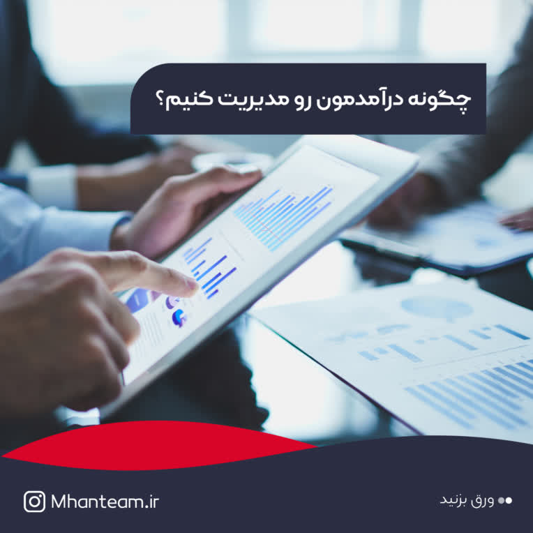 اسلاید1.jpg