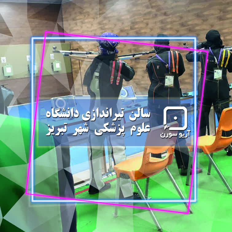 کاور.jpg