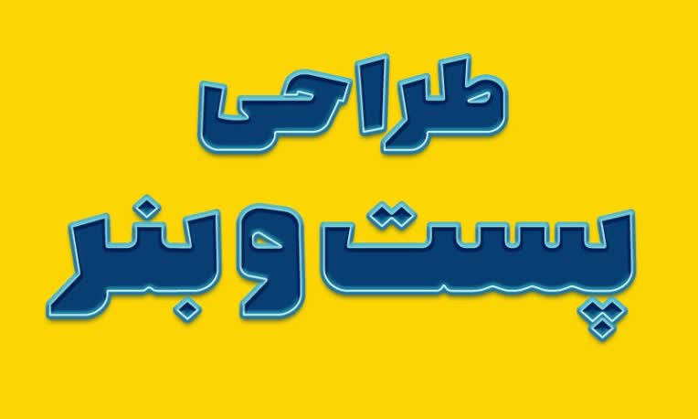 کارلنسر-کاور.jpg