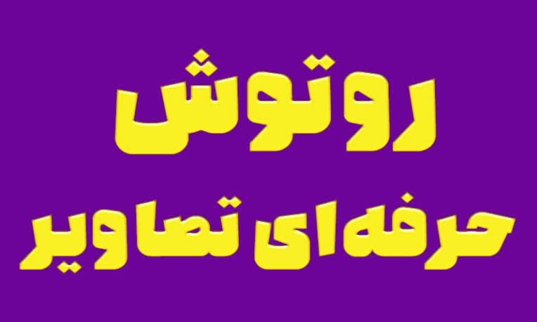 کارلنسر-کاور2.jpg