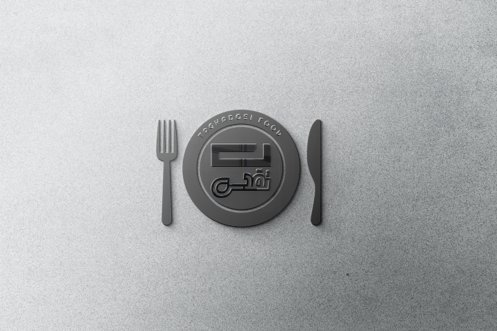 TaghadosiFood.png