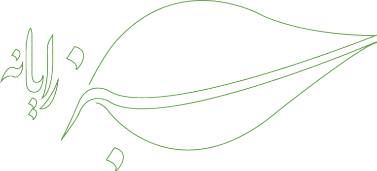sabz rayane logo copy.png