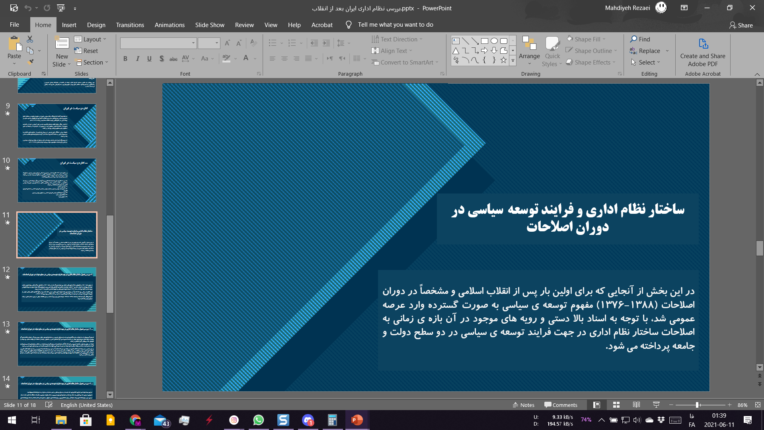 2021-06-11 (6).png