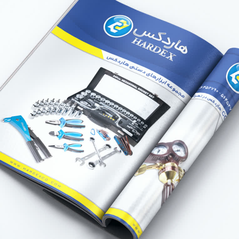 Hardex 05.jpg