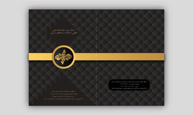Menu 03-01.jpg