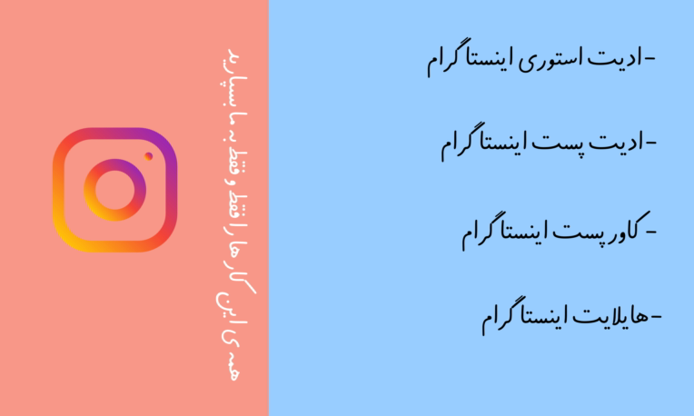 Negar_۲۰۲۱۰۶۱۵_۱۱۳۶۵۶.png