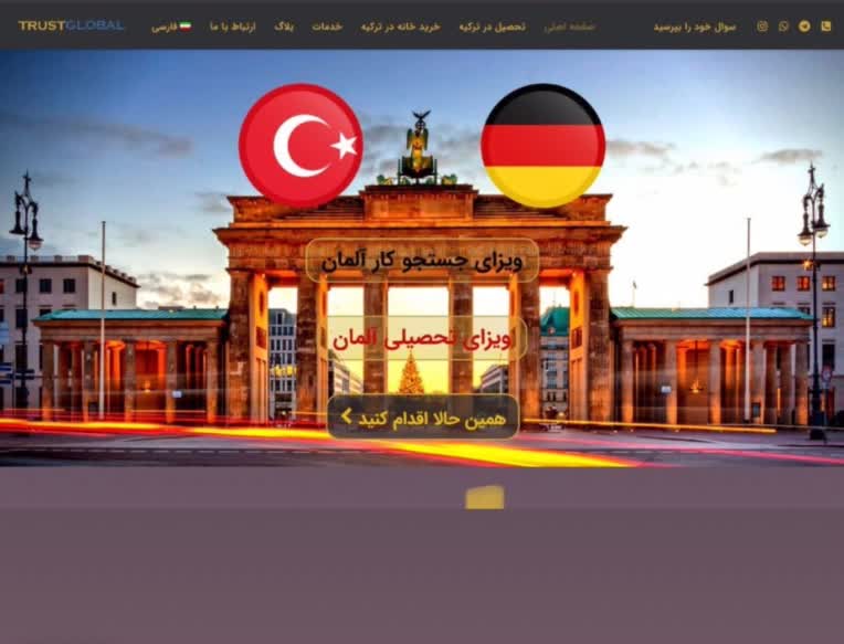 https://trustglobal-tr.com/